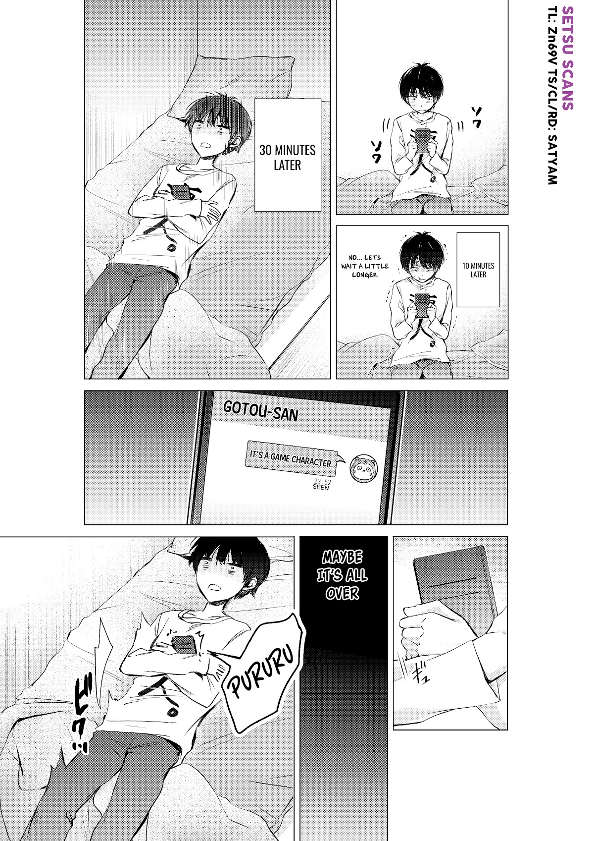 Gotou-san wa Furimukasetai! (Pixiv Serialization) chapter 11 page 2