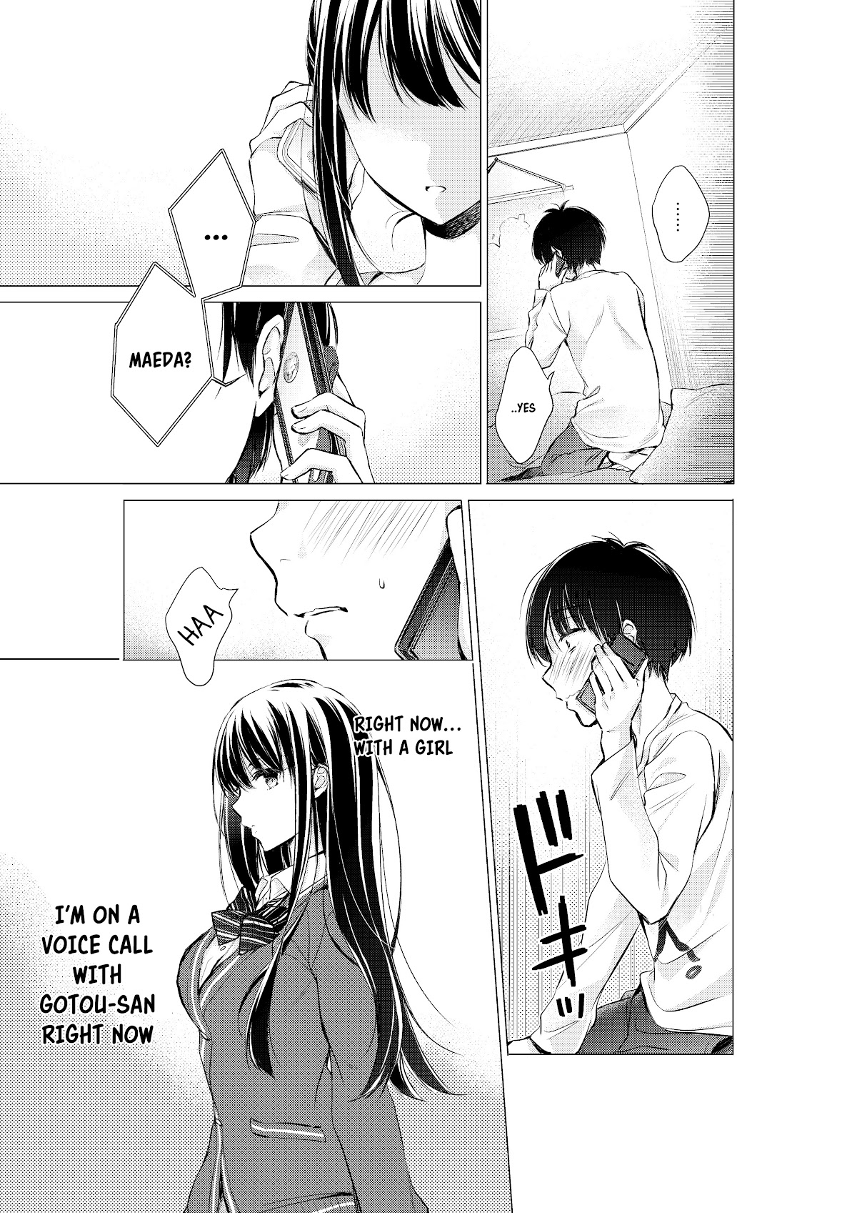 Gotou-san wa Furimukasetai! (Pixiv Serialization) chapter 11 page 4