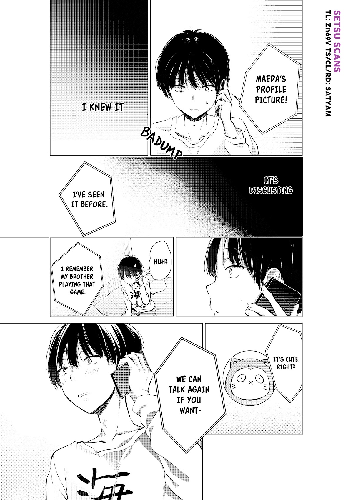 Gotou-san wa Furimukasetai! (Pixiv Serialization) chapter 12 page 2