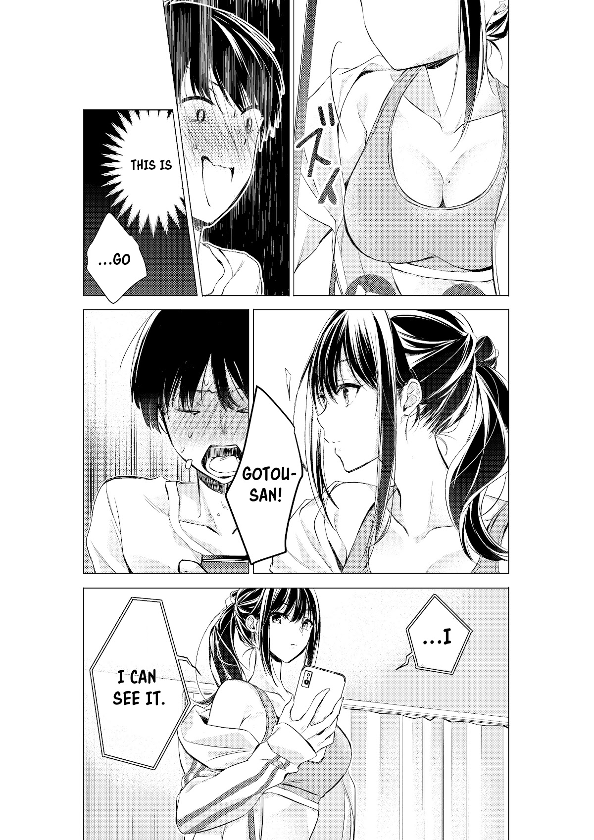 Gotou-san wa Furimukasetai! (Pixiv Serialization) chapter 12 page 4