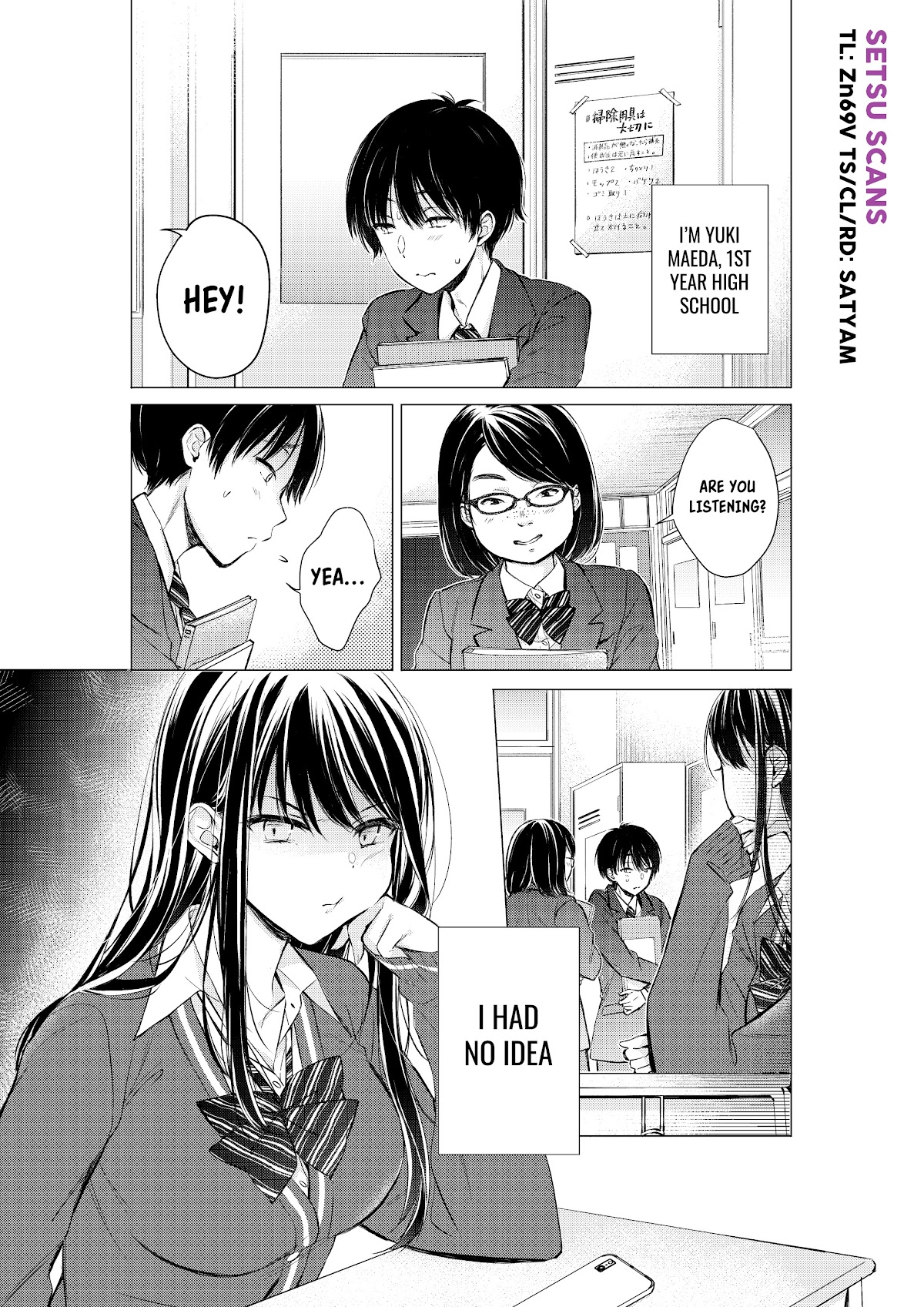 Gotou-san wa Furimukasetai! (Pixiv Serialization) chapter 13 page 2