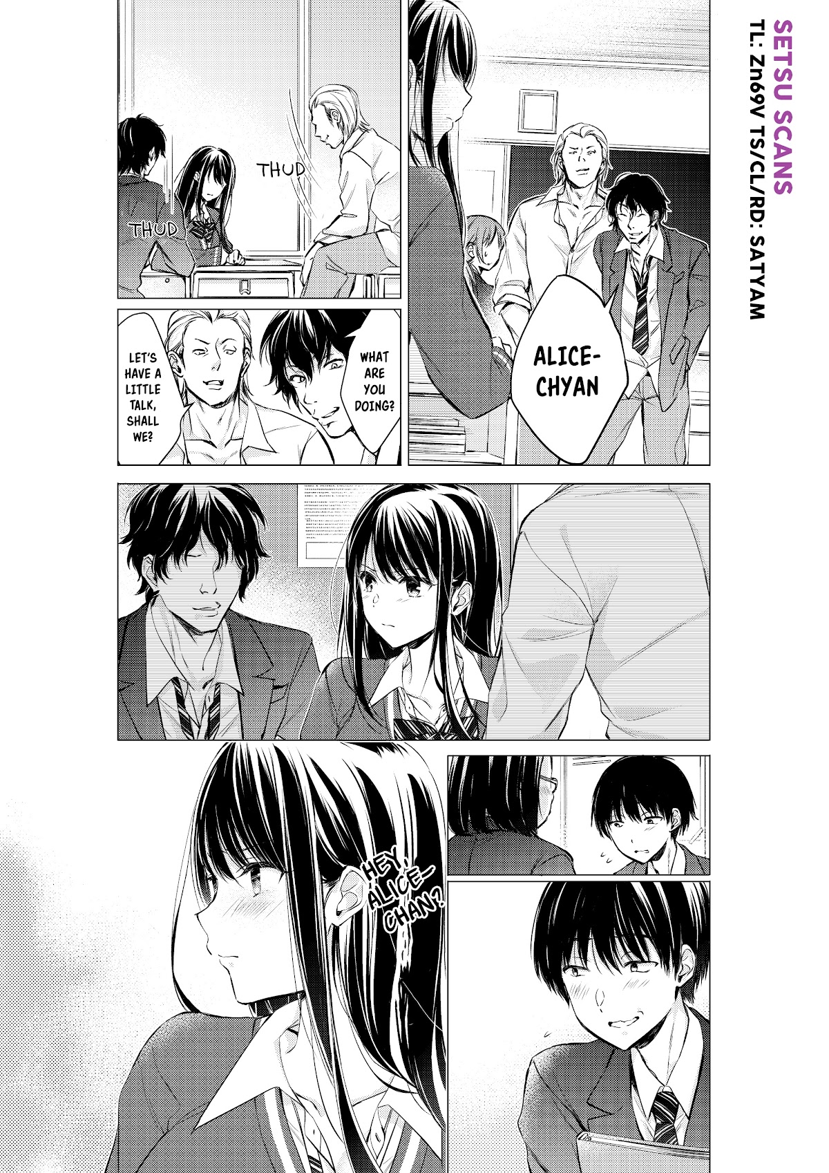 Gotou-san wa Furimukasetai! (Pixiv Serialization) chapter 14 page 2