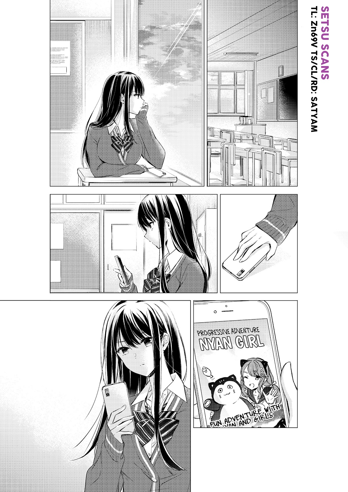 Gotou-san wa Furimukasetai! (Pixiv Serialization) chapter 15 page 2