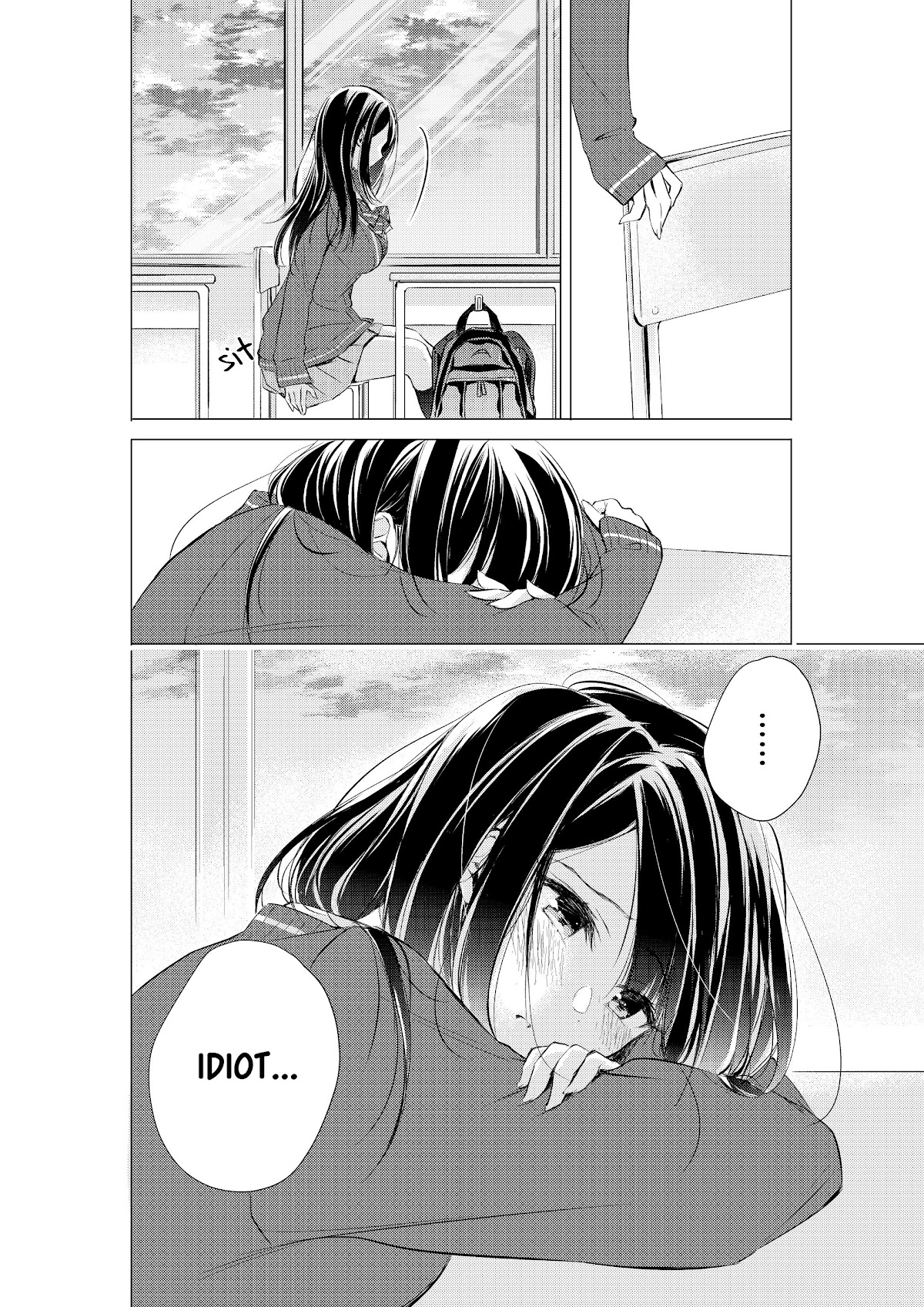 Gotou-san wa Furimukasetai! (Pixiv Serialization) chapter 2 page 3