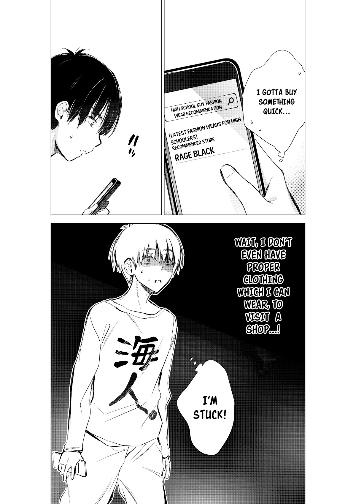 Gotou-san wa Furimukasetai! (Pixiv Serialization) chapter 20 page 3