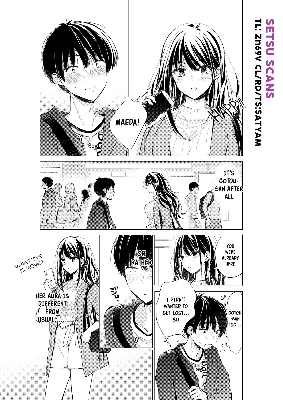 Gotou-san wa Furimukasetai! (Pixiv Serialization) chapter 21 page 2