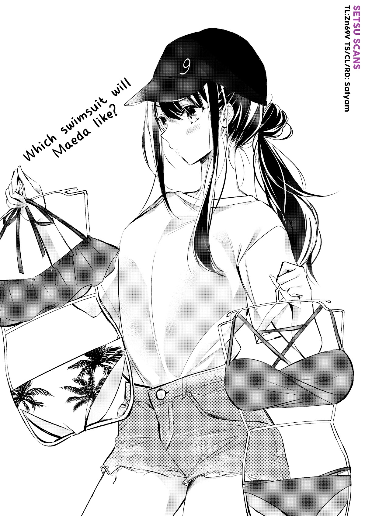 Gotou-san wa Furimukasetai! (Pixiv Serialization) chapter 24 page 2