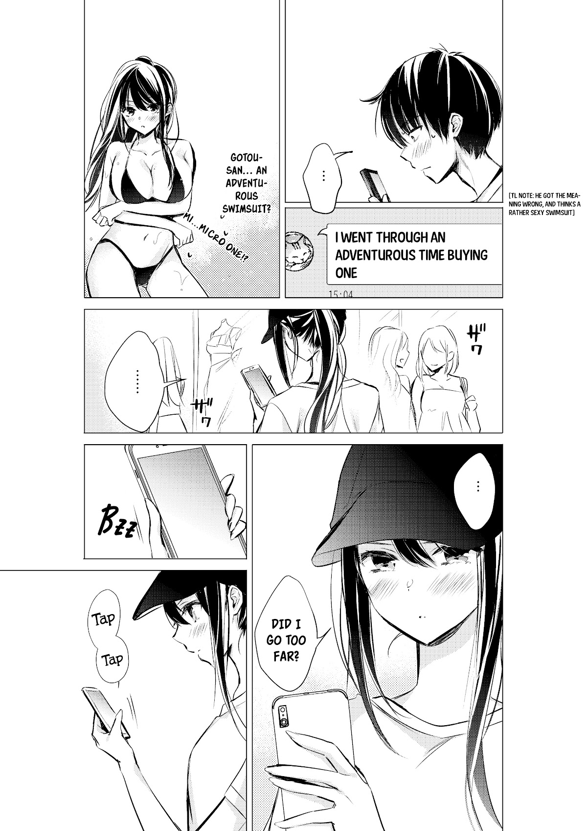 Gotou-san wa Furimukasetai! (Pixiv Serialization) chapter 25 page 3