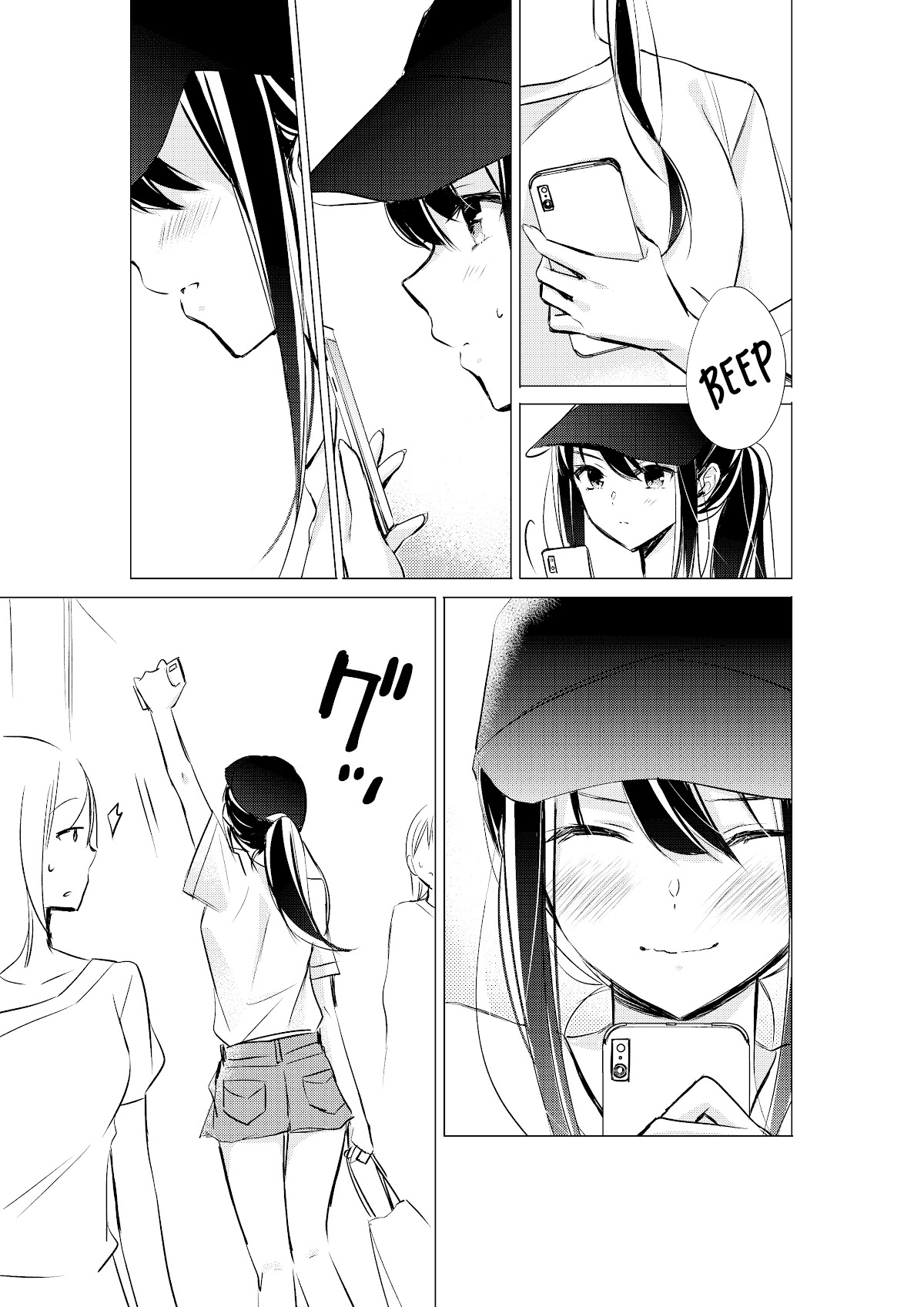 Gotou-san wa Furimukasetai! (Pixiv Serialization) chapter 26 page 4