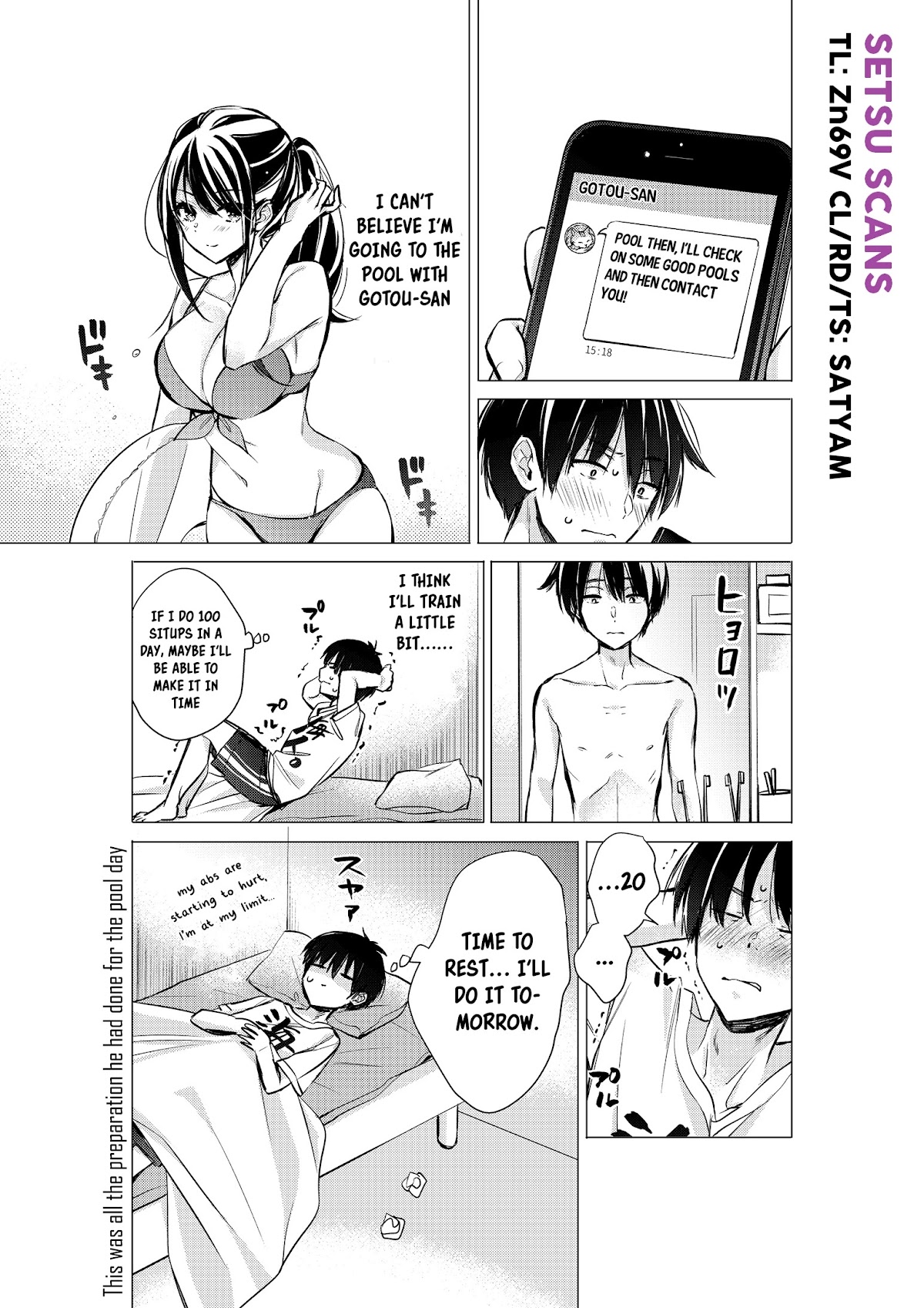 Gotou-san wa Furimukasetai! (Pixiv Serialization) chapter 27 page 2