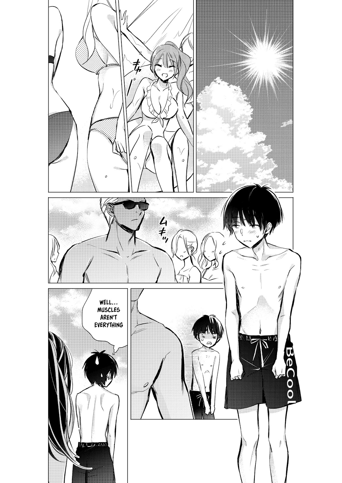 Gotou-san wa Furimukasetai! (Pixiv Serialization) chapter 27 page 4