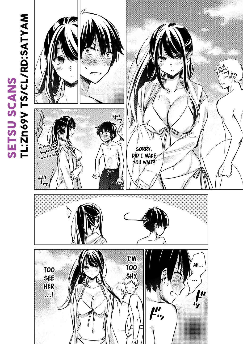 Gotou-san wa Furimukasetai! (Pixiv Serialization) chapter 28 page 2