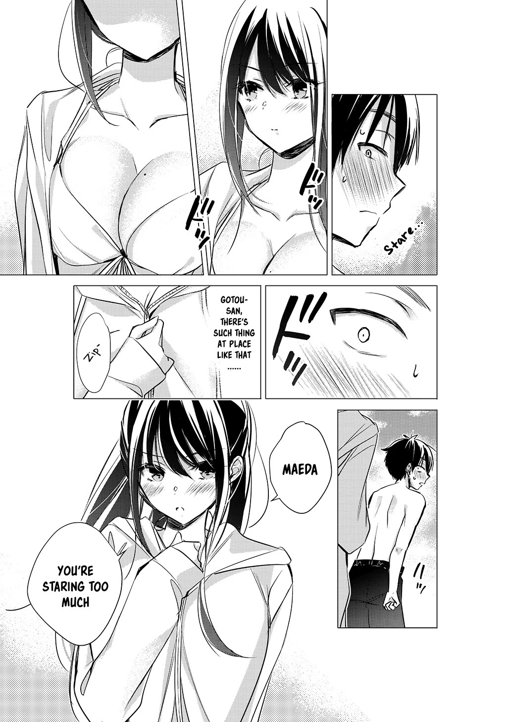 Gotou-san wa Furimukasetai! (Pixiv Serialization) chapter 28 page 3