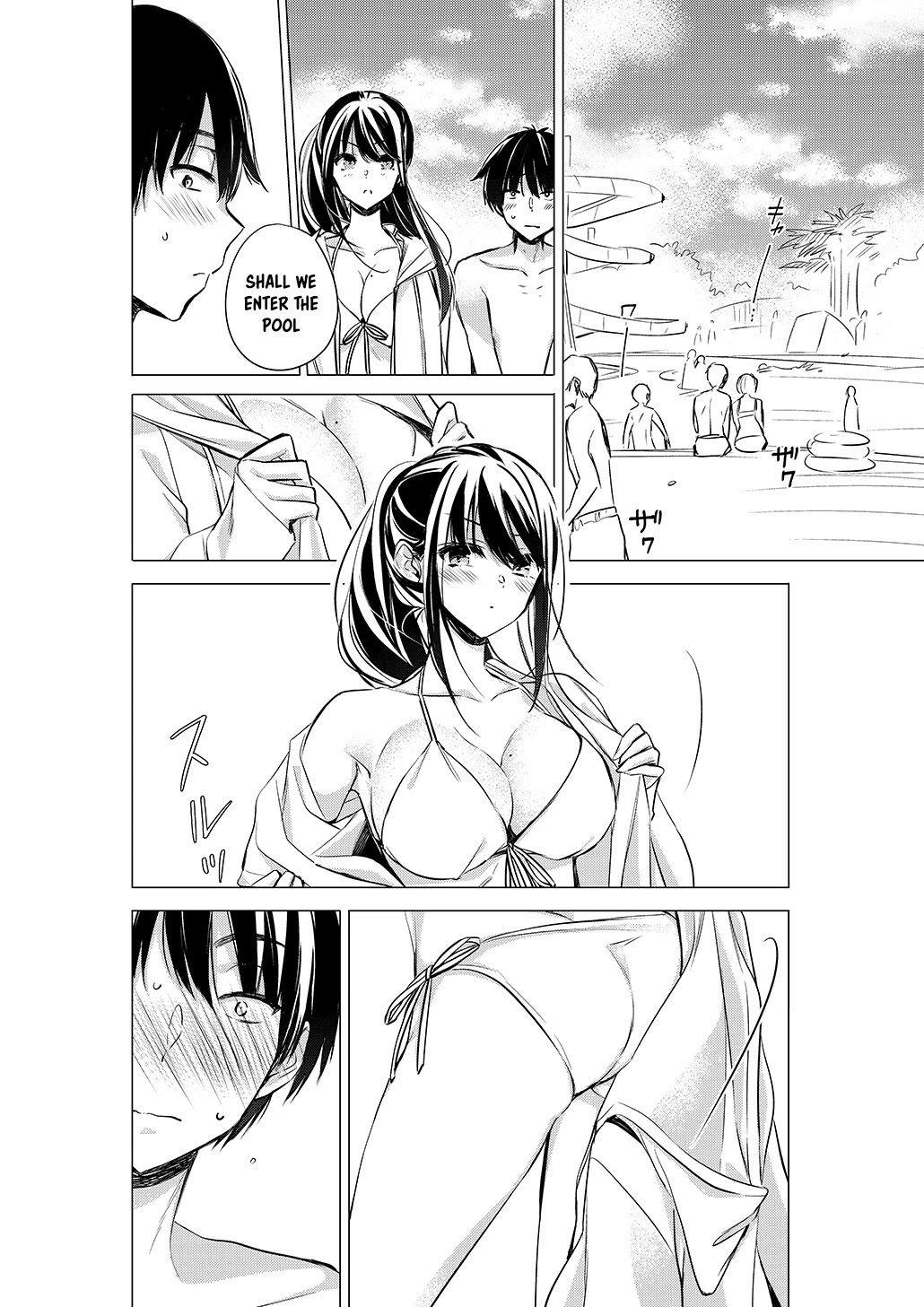 Gotou-san wa Furimukasetai! (Pixiv Serialization) chapter 28 page 5