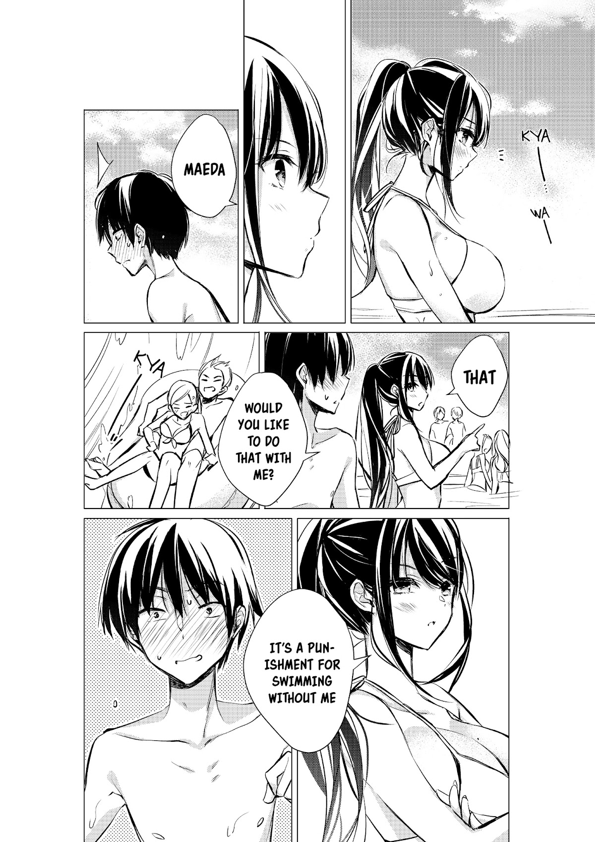 Gotou-san wa Furimukasetai! (Pixiv Serialization) chapter 29 page 5