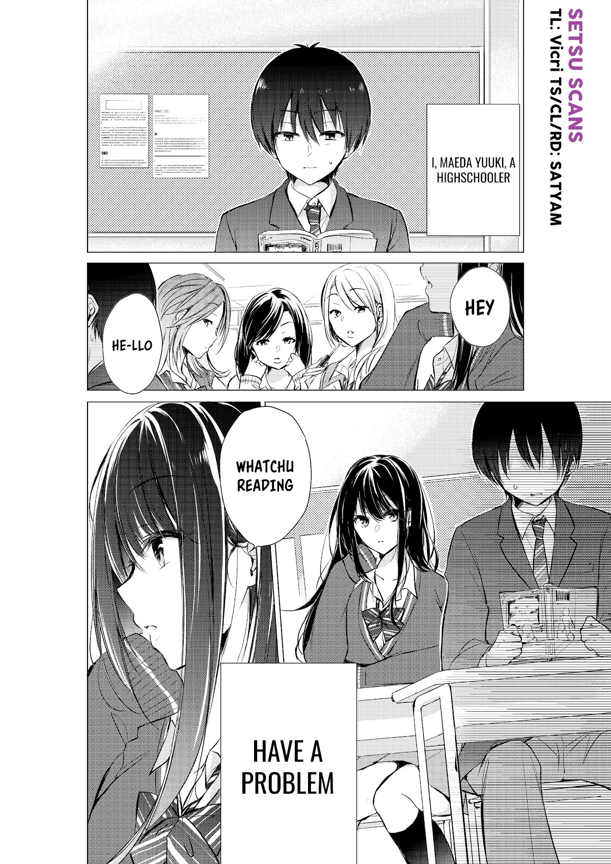 Gotou-san wa Furimukasetai! (Pixiv Serialization) chapter 3 page 2