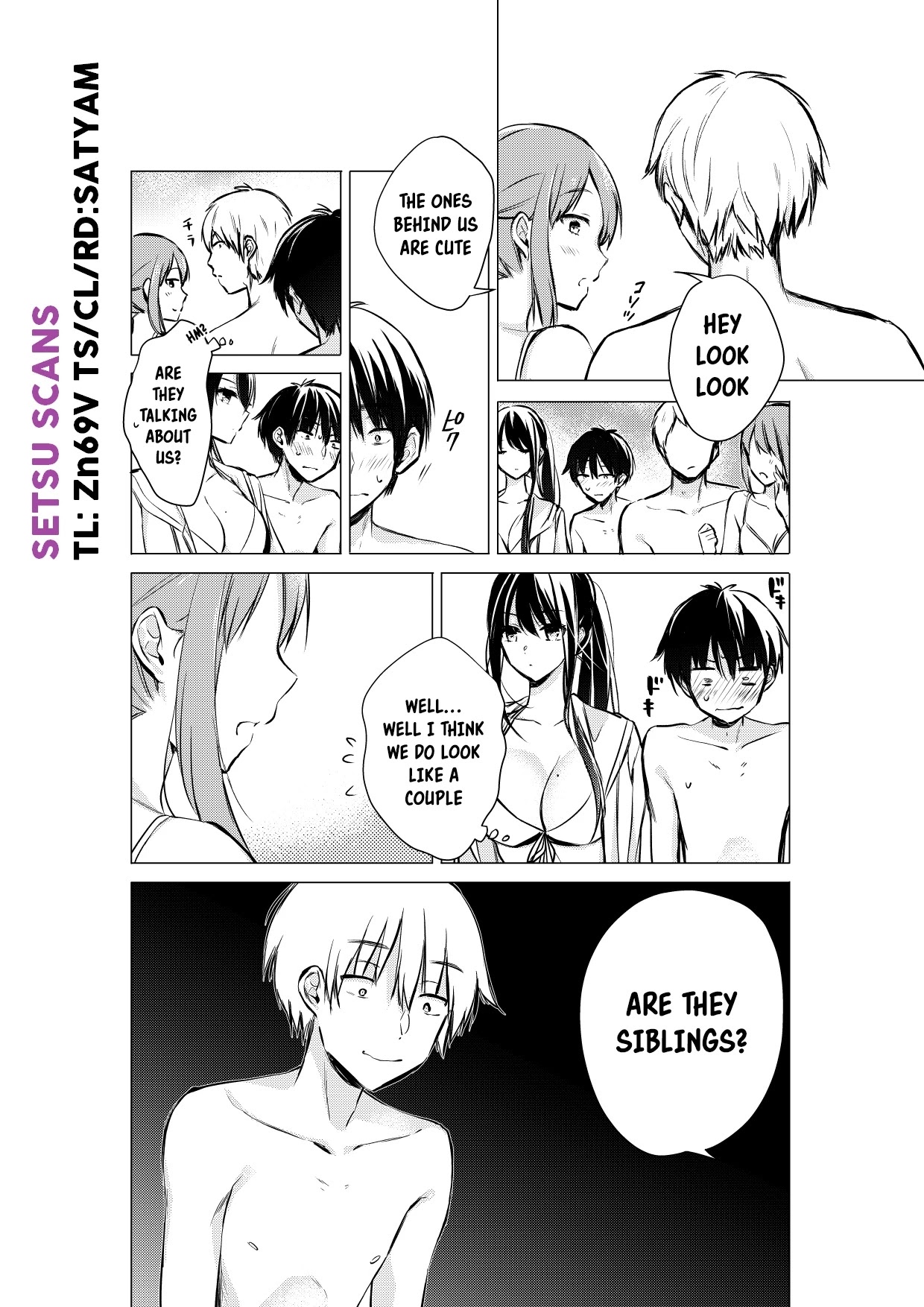 Gotou-san wa Furimukasetai! (Pixiv Serialization) chapter 31 page 2