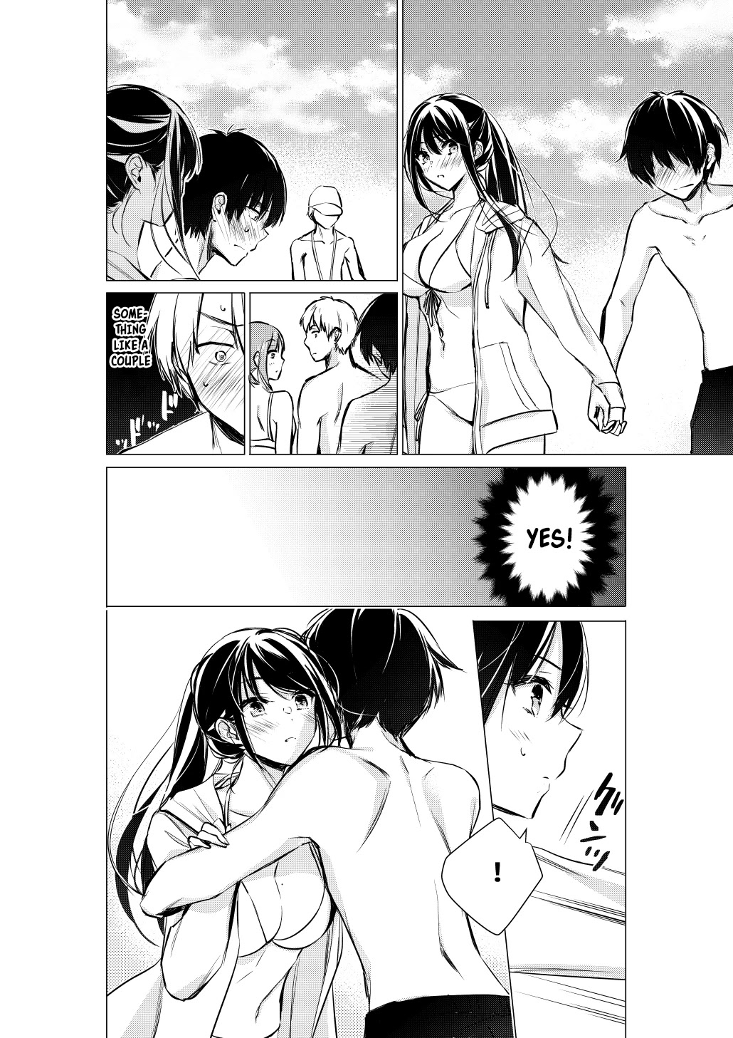 Gotou-san wa Furimukasetai! (Pixiv Serialization) chapter 32 page 3