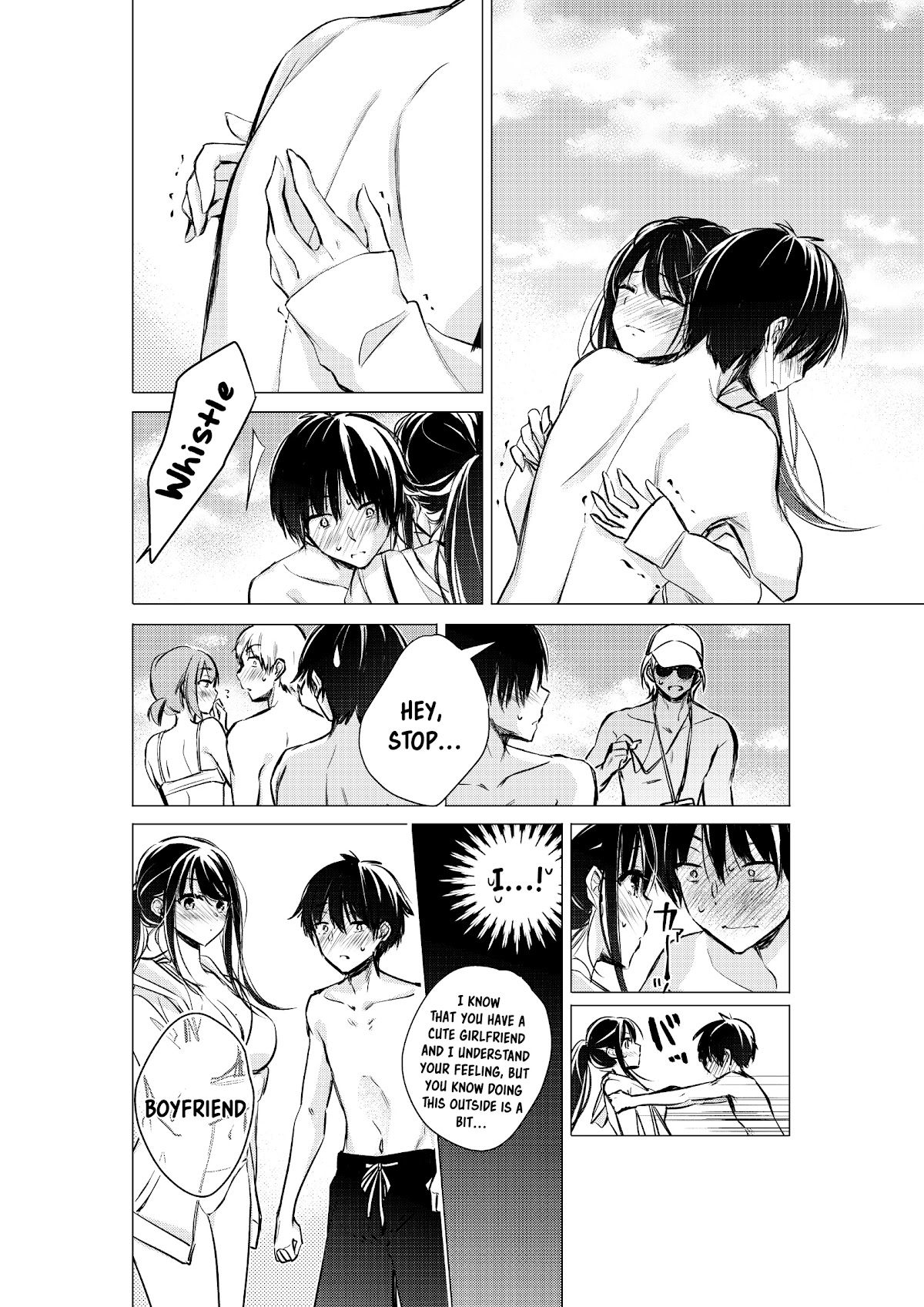 Gotou-san wa Furimukasetai! (Pixiv Serialization) chapter 33 page 2