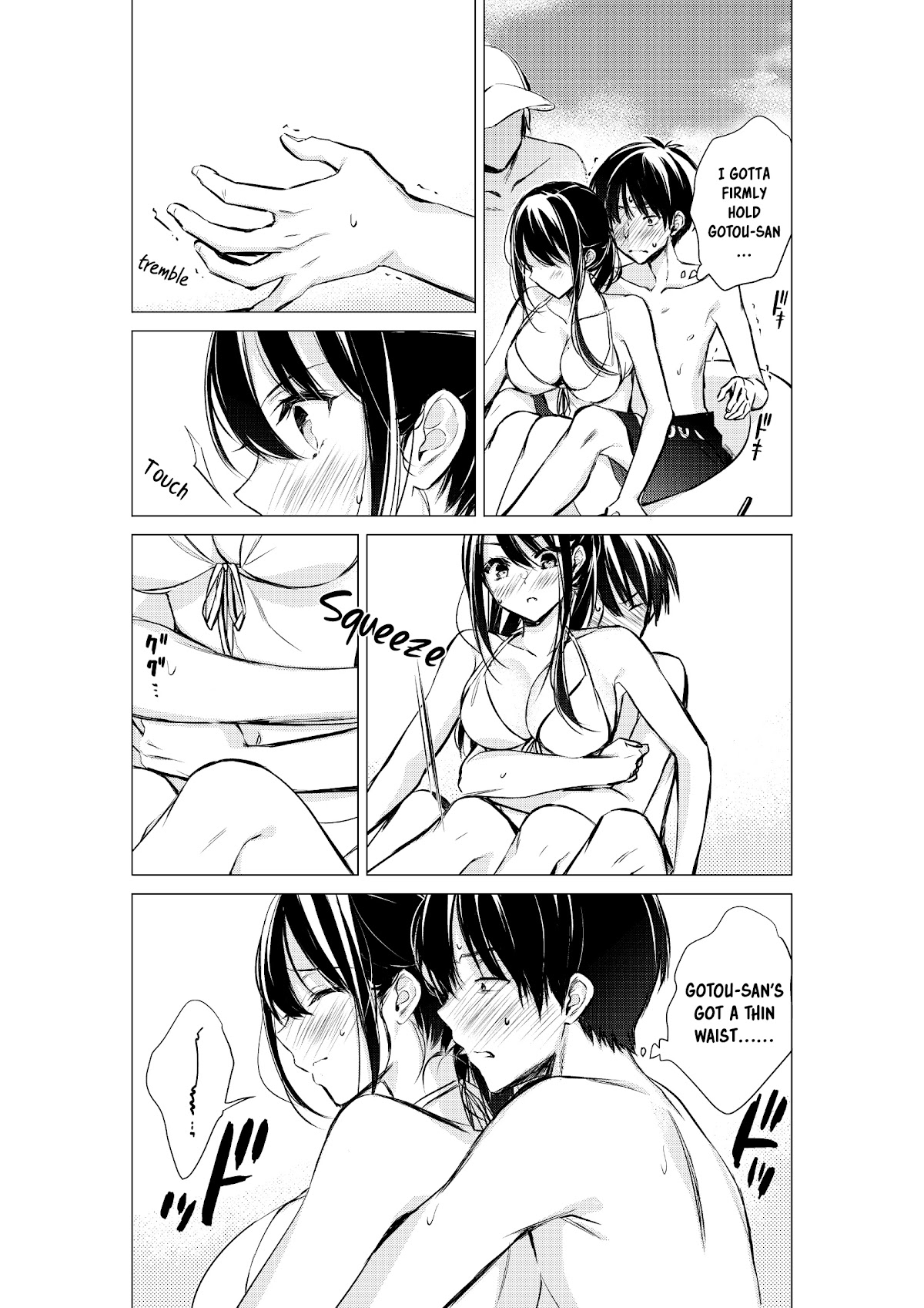 Gotou-san wa Furimukasetai! (Pixiv Serialization) chapter 35 page 2