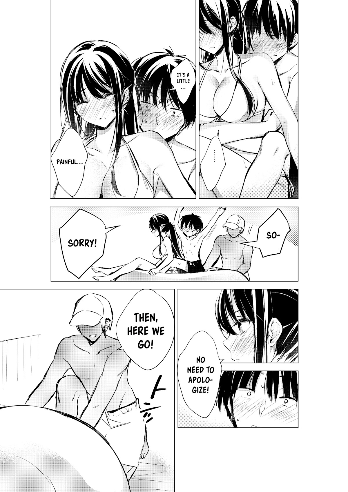 Gotou-san wa Furimukasetai! (Pixiv Serialization) chapter 35 page 3