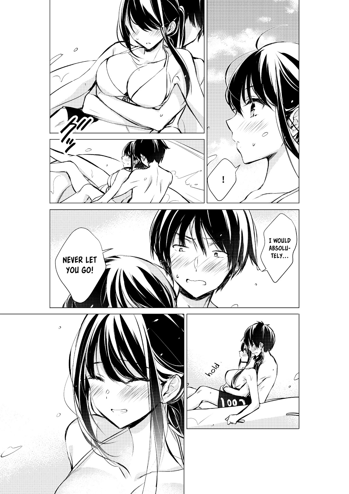 Gotou-san wa Furimukasetai! (Pixiv Serialization) chapter 35 page 5