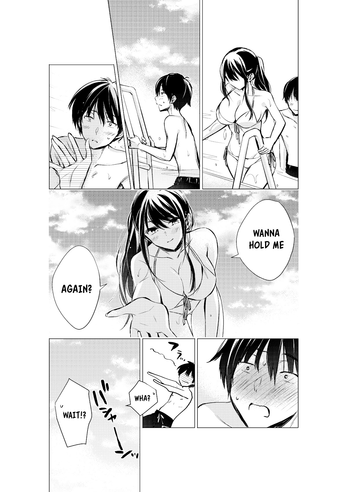 Gotou-san wa Furimukasetai! (Pixiv Serialization) chapter 36 page 4