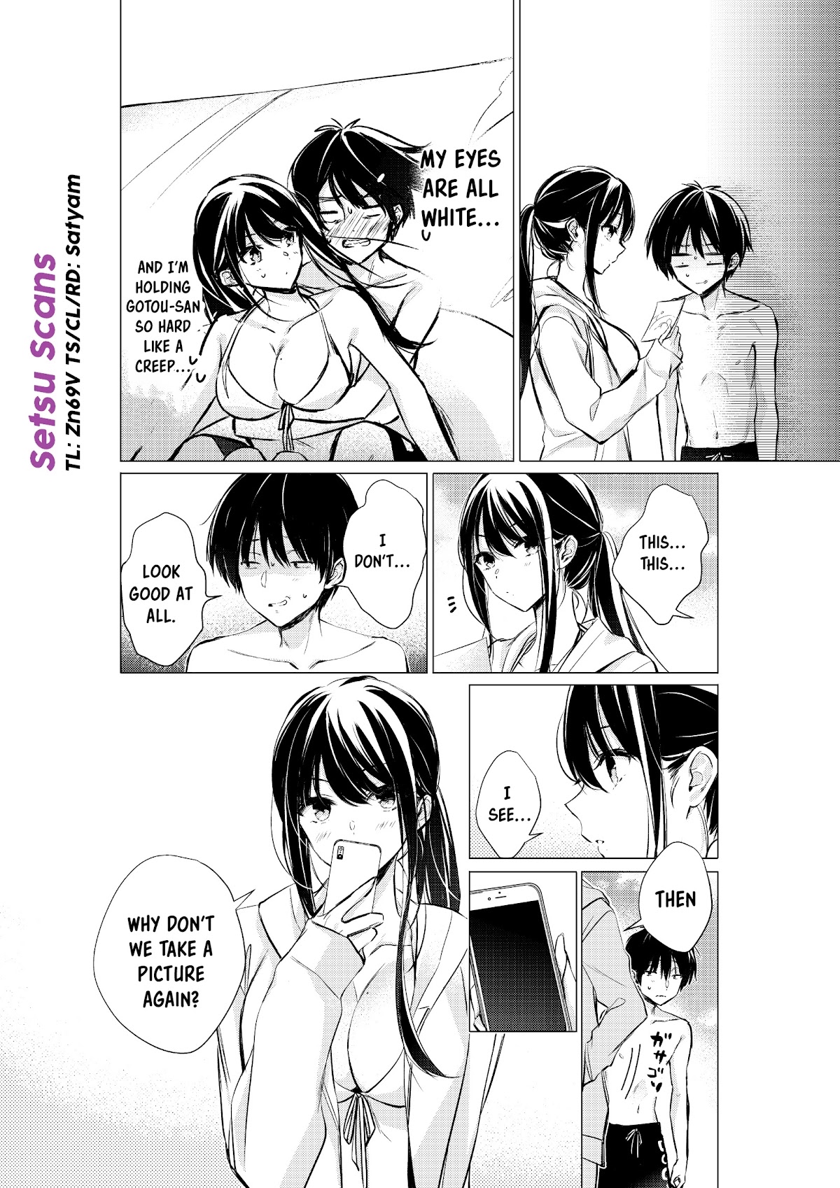 Gotou-san wa Furimukasetai! (Pixiv Serialization) chapter 37 page 2