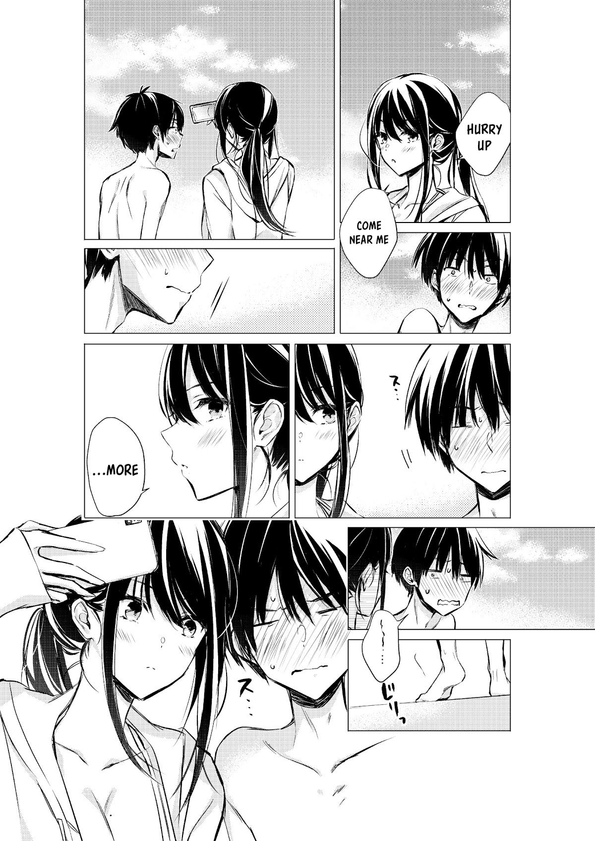 Gotou-san wa Furimukasetai! (Pixiv Serialization) chapter 38 page 3