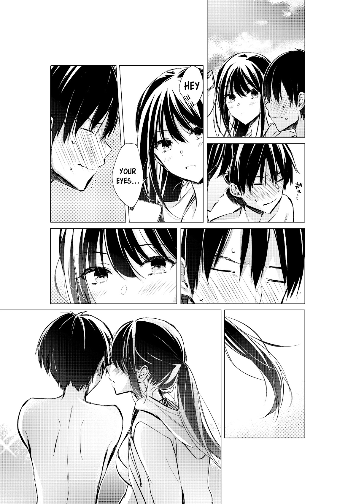 Gotou-san wa Furimukasetai! (Pixiv Serialization) chapter 38 page 4