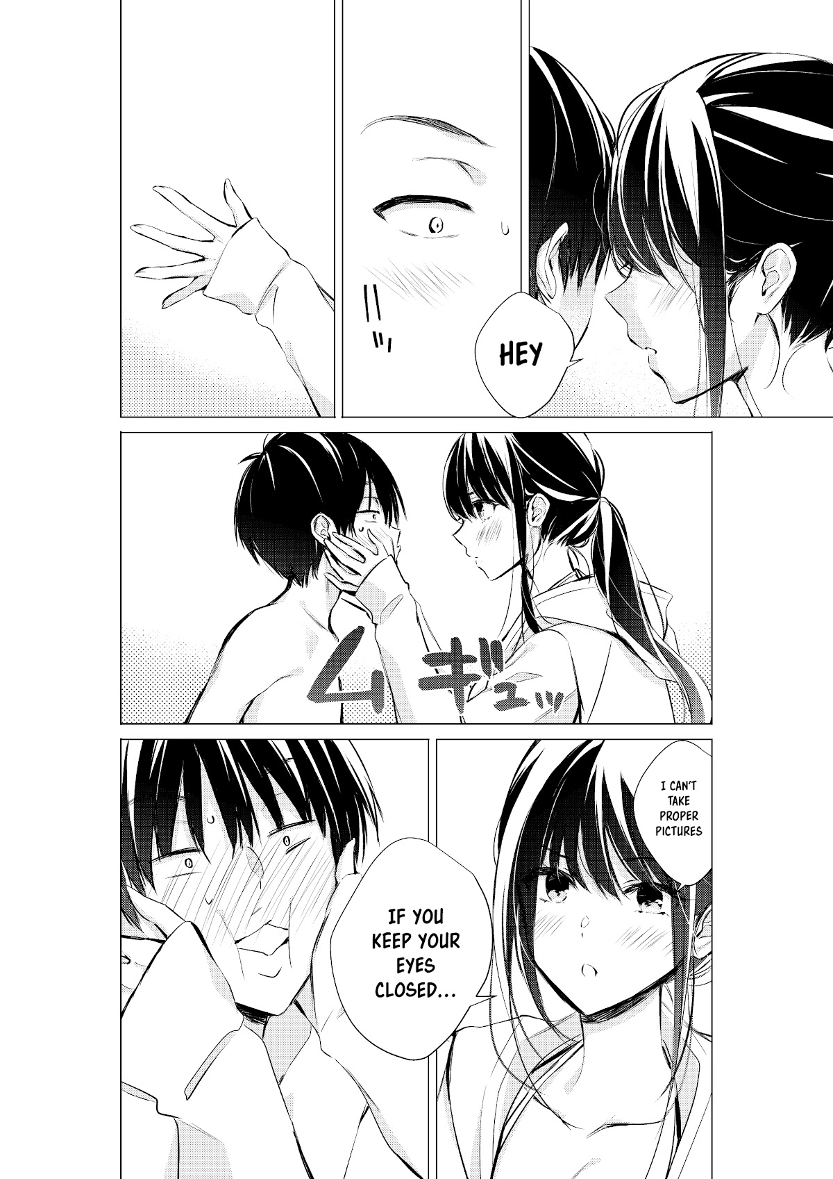 Gotou-san wa Furimukasetai! (Pixiv Serialization) chapter 38 page 5