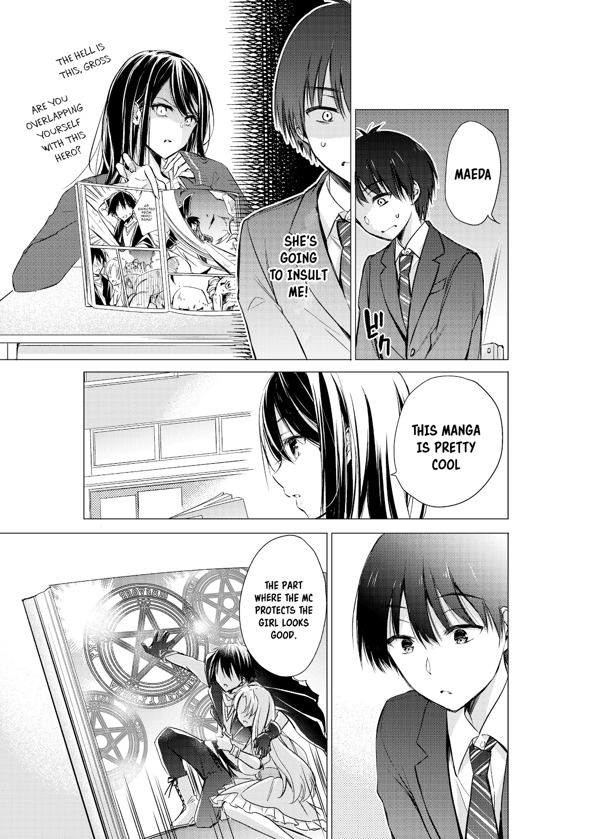 Gotou-san wa Furimukasetai! (Pixiv Serialization) chapter 4 page 3