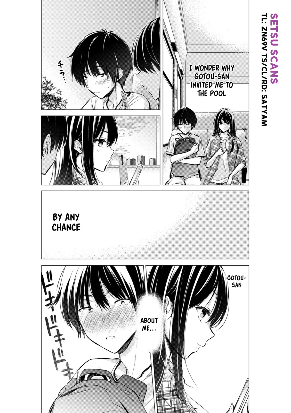 Gotou-san wa Furimukasetai! (Pixiv Serialization) chapter 40 page 1