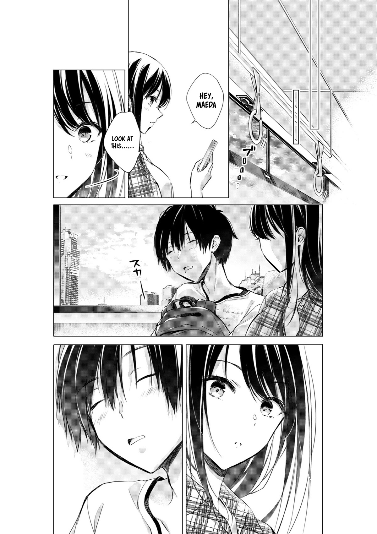 Gotou-san wa Furimukasetai! (Pixiv Serialization) chapter 40 page 4