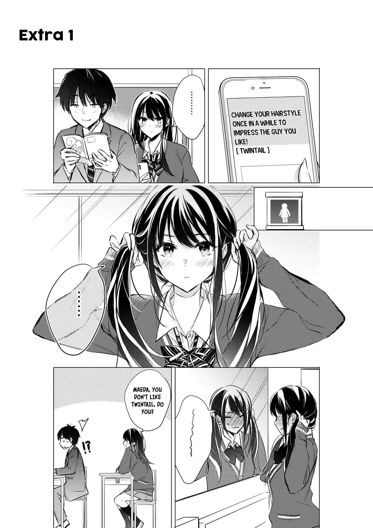 Gotou-san wa Furimukasetai! (Pixiv Serialization) chapter 43 page 2