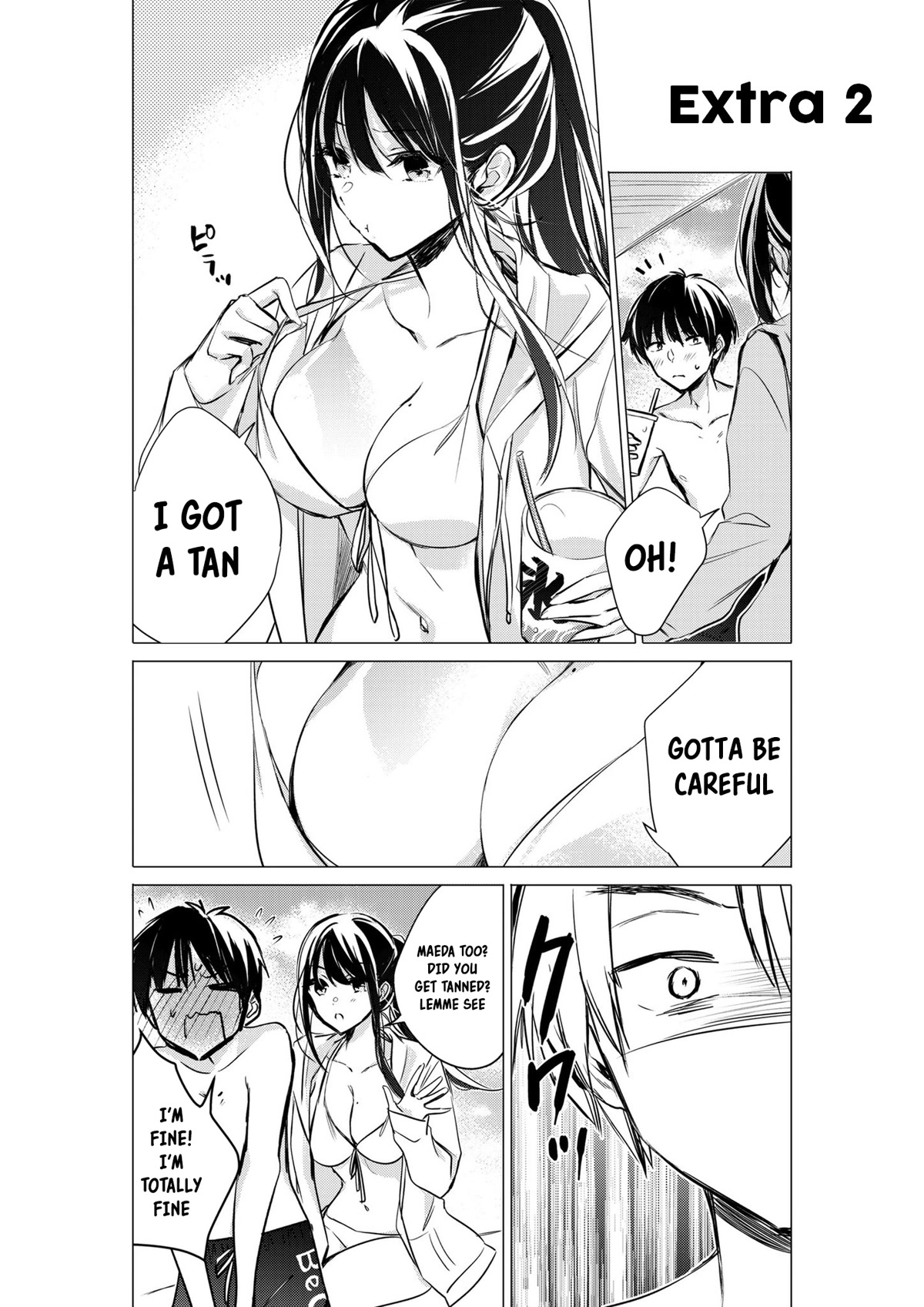 Gotou-san wa Furimukasetai! (Pixiv Serialization) chapter 43 page 3