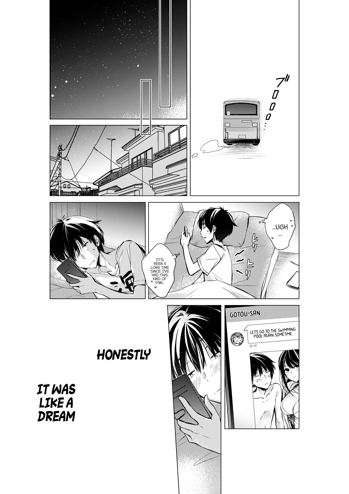 Gotou-san wa Furimukasetai! (Pixiv Serialization) chapter 45 page 2