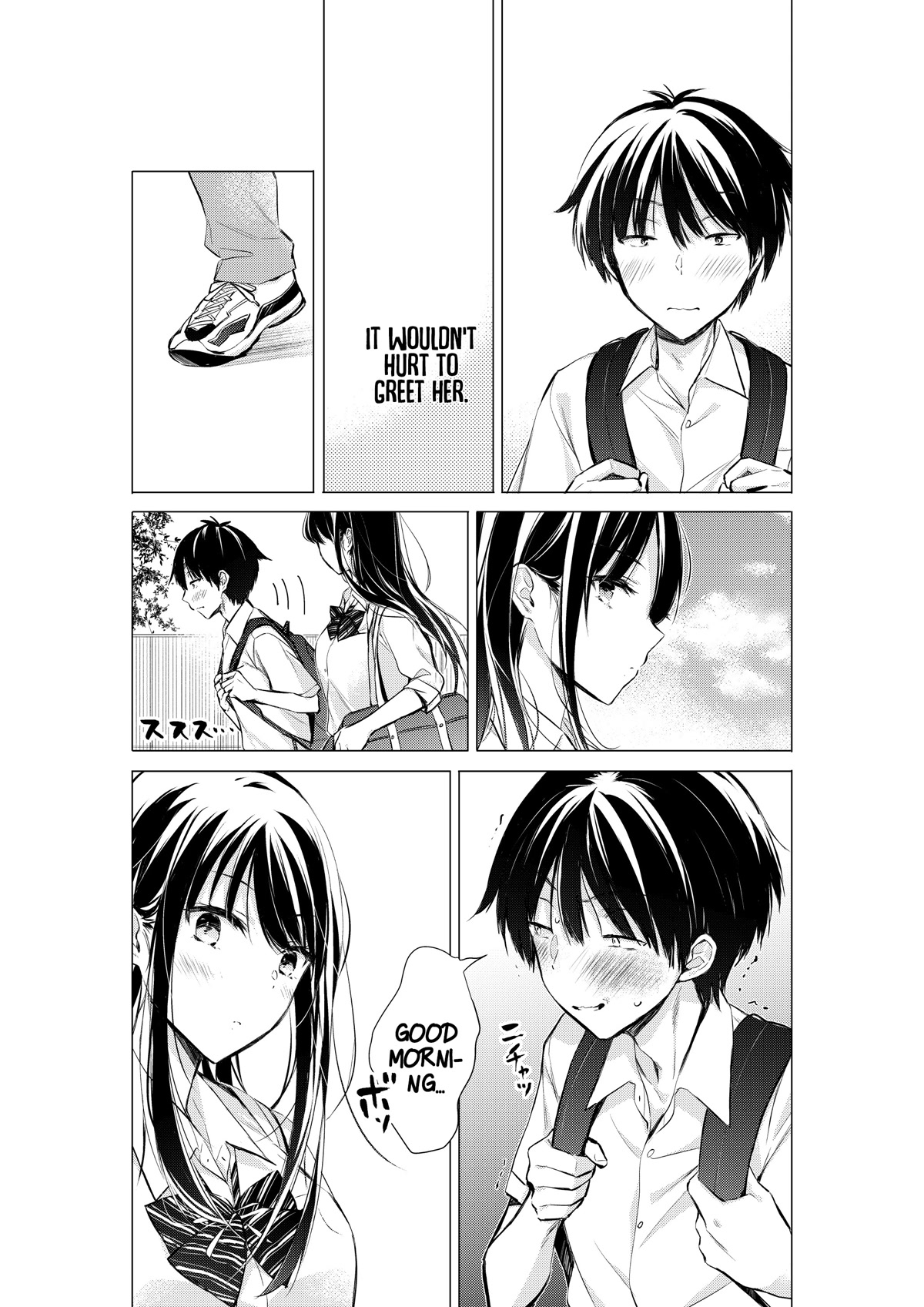 Gotou-san wa Furimukasetai! (Pixiv Serialization) chapter 46 page 3