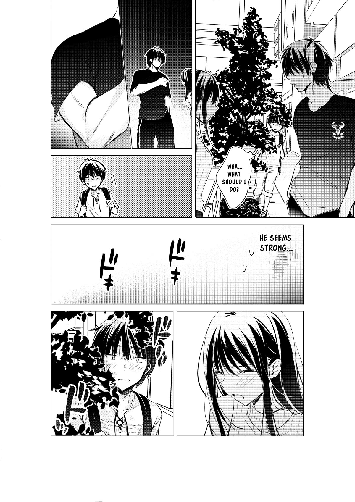 Gotou-san wa Furimukasetai! (Pixiv Serialization) chapter 48 page 5