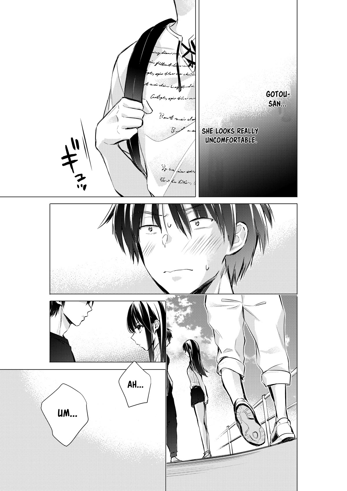 Gotou-san wa Furimukasetai! (Pixiv Serialization) chapter 49 page 2