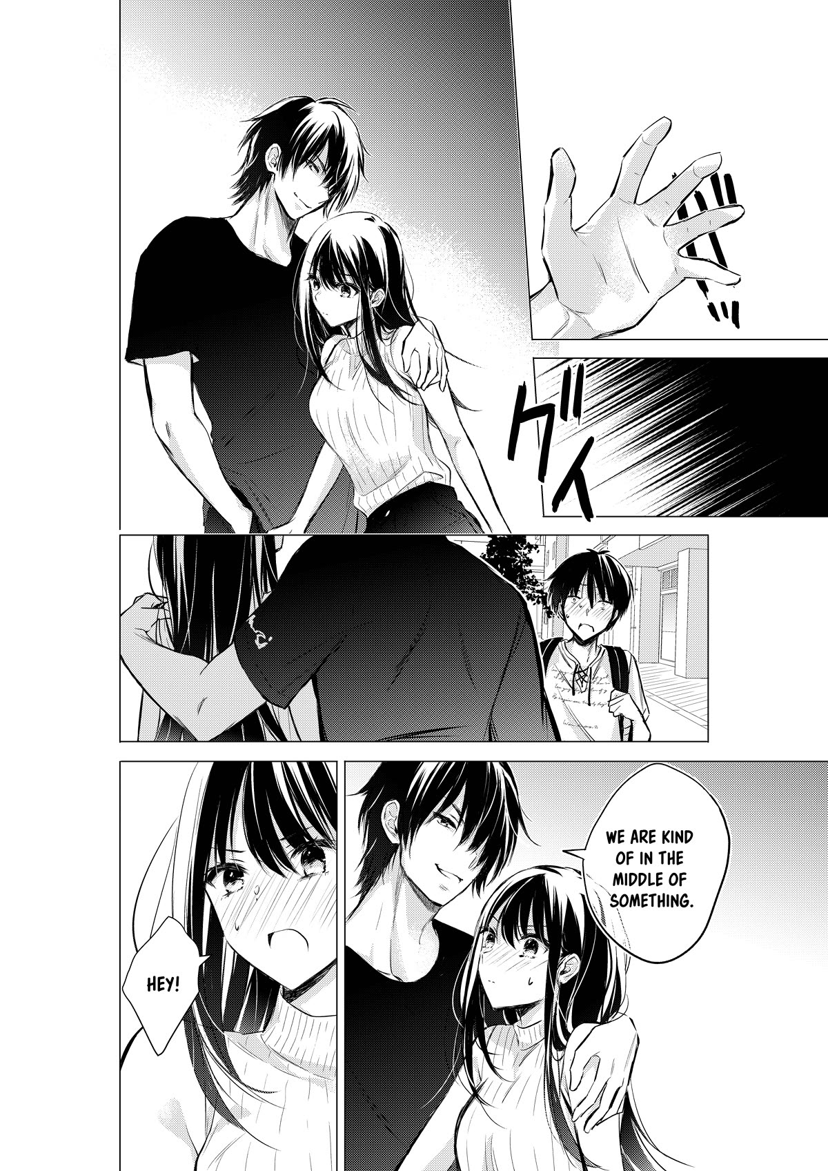 Gotou-san wa Furimukasetai! (Pixiv Serialization) chapter 49 page 5