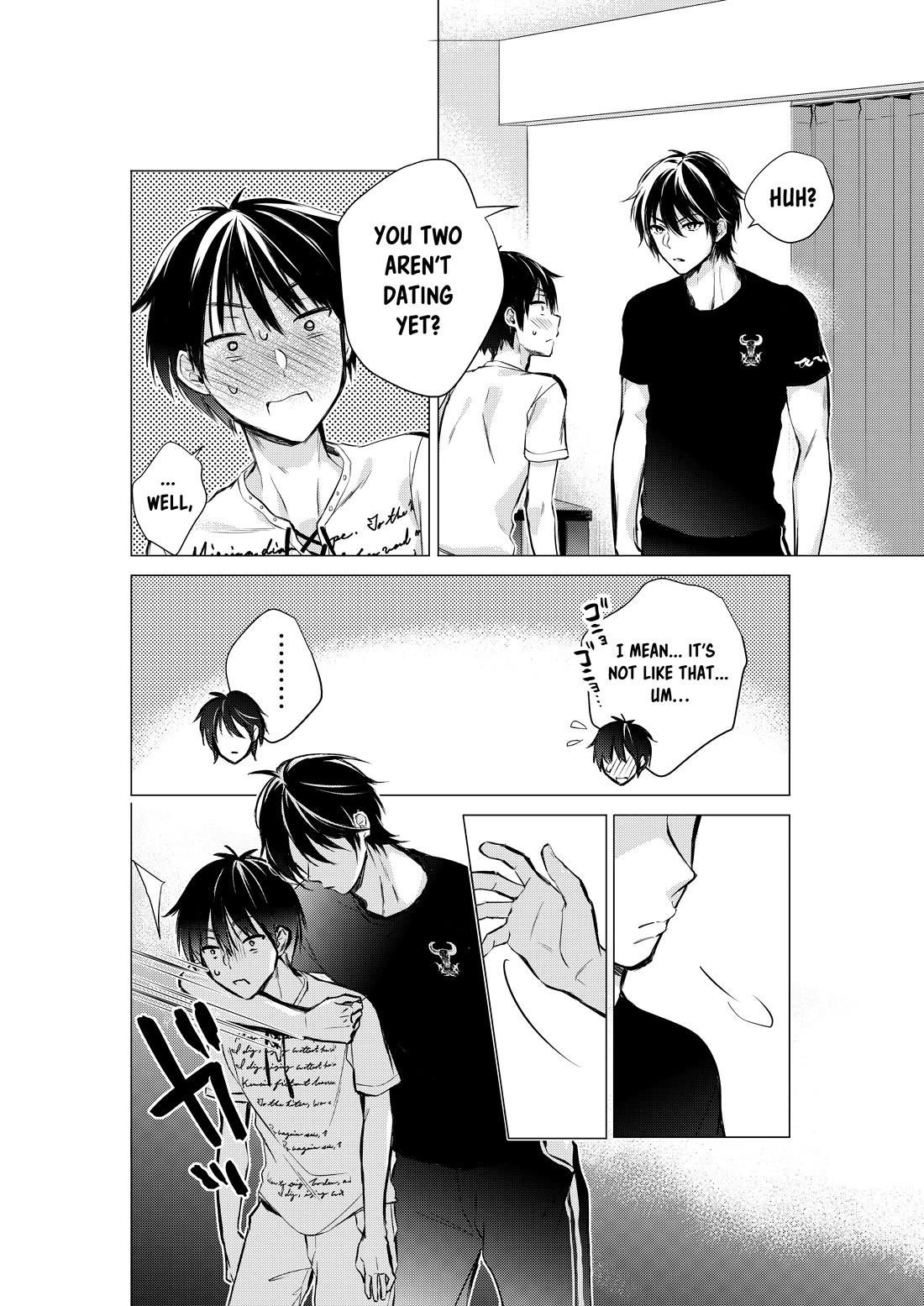 Gotou-san wa Furimukasetai! (Pixiv Serialization) chapter 55 page 2