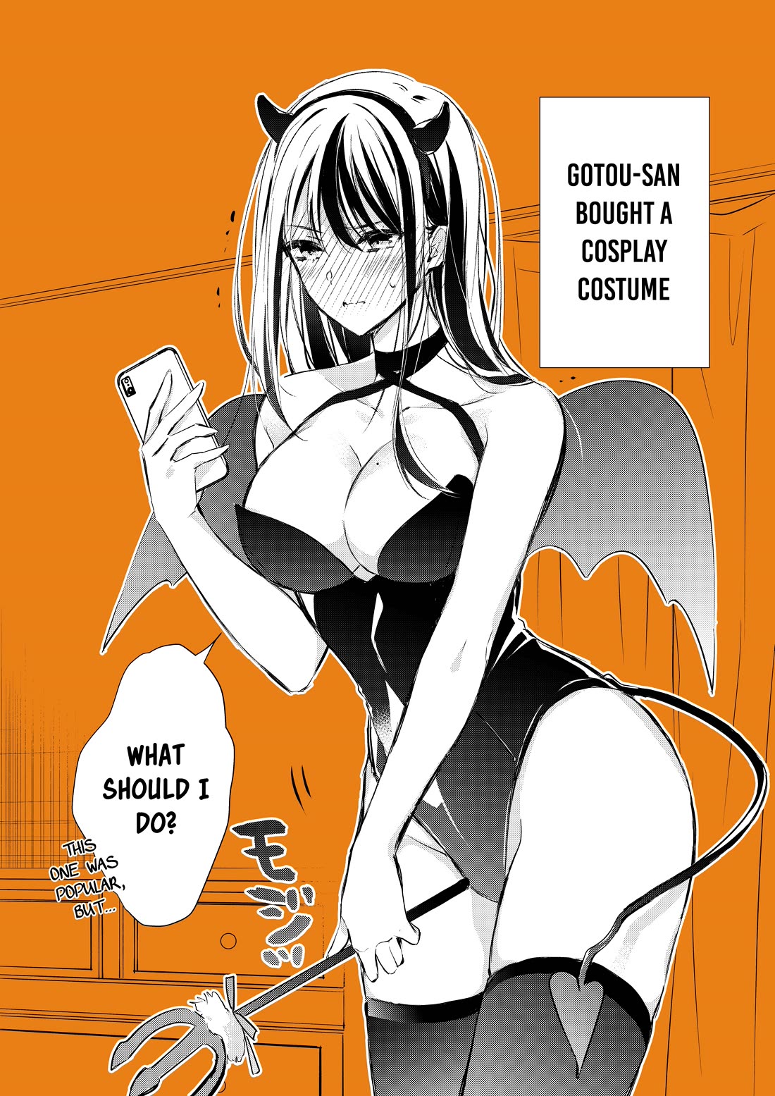 Gotou-san wa Furimukasetai! (Pixiv Serialization) chapter 56 page 3