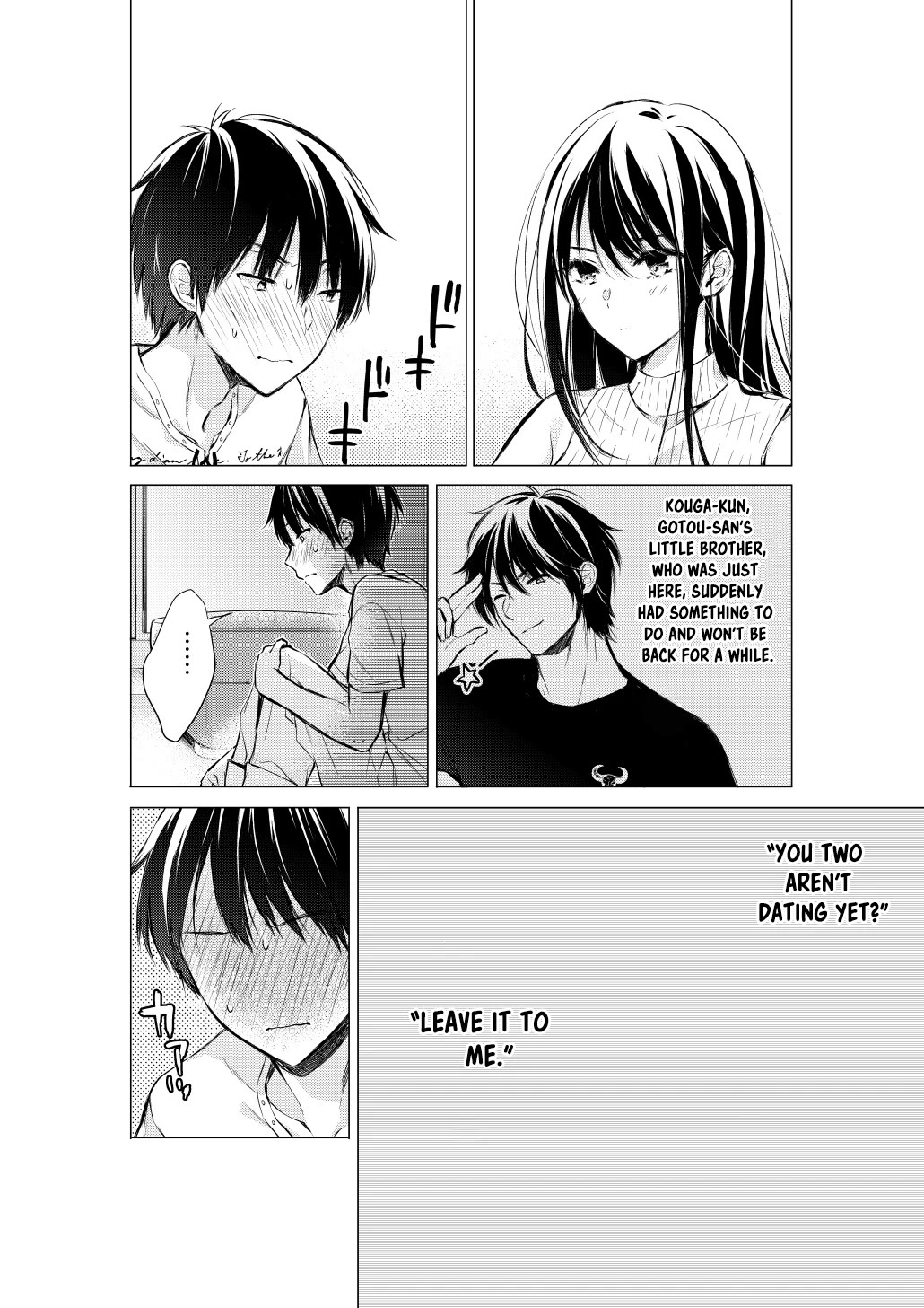 Gotou-san wa Furimukasetai! (Pixiv Serialization) chapter 57 page 3