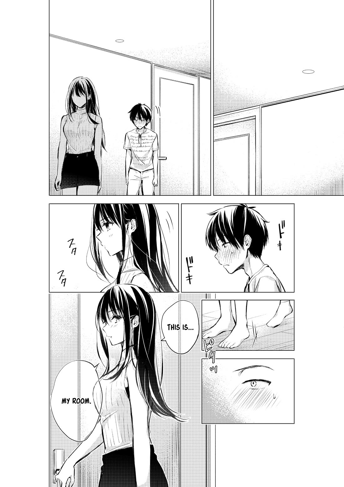 Gotou-san wa Furimukasetai! (Pixiv Serialization) chapter 59 page 1