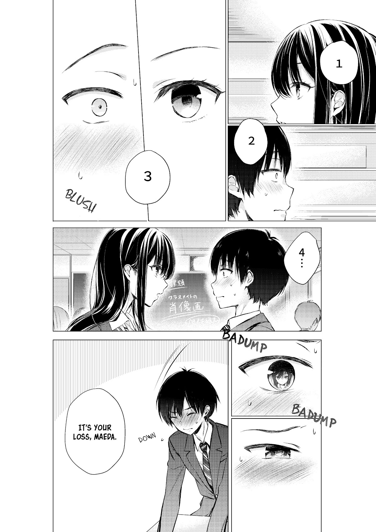 Gotou-san wa Furimukasetai! (Pixiv Serialization) chapter 6 page 3