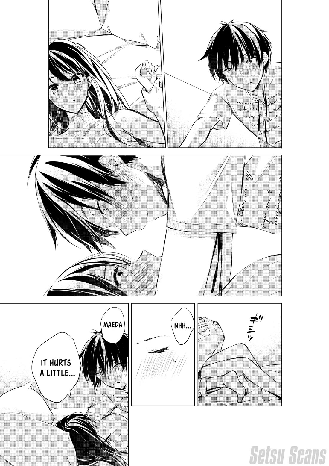 Gotou-san wa Furimukasetai! (Pixiv Serialization) chapter 61 page 4