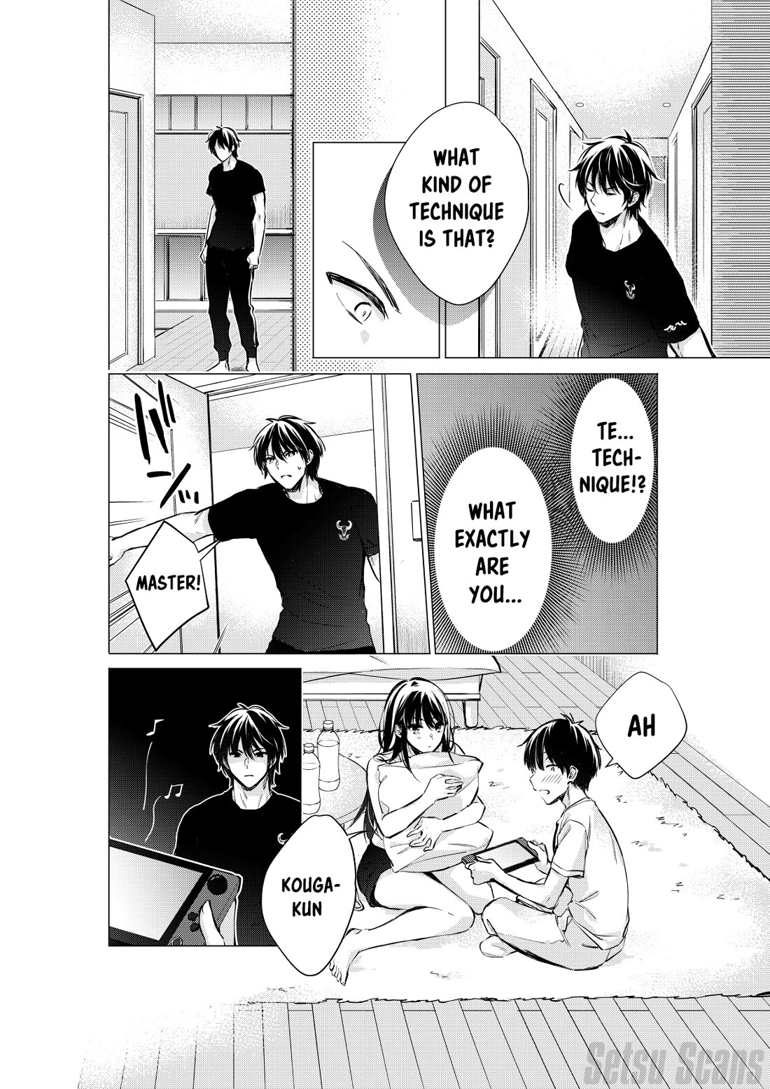 Gotou-san wa Furimukasetai! (Pixiv Serialization) chapter 62 page 3