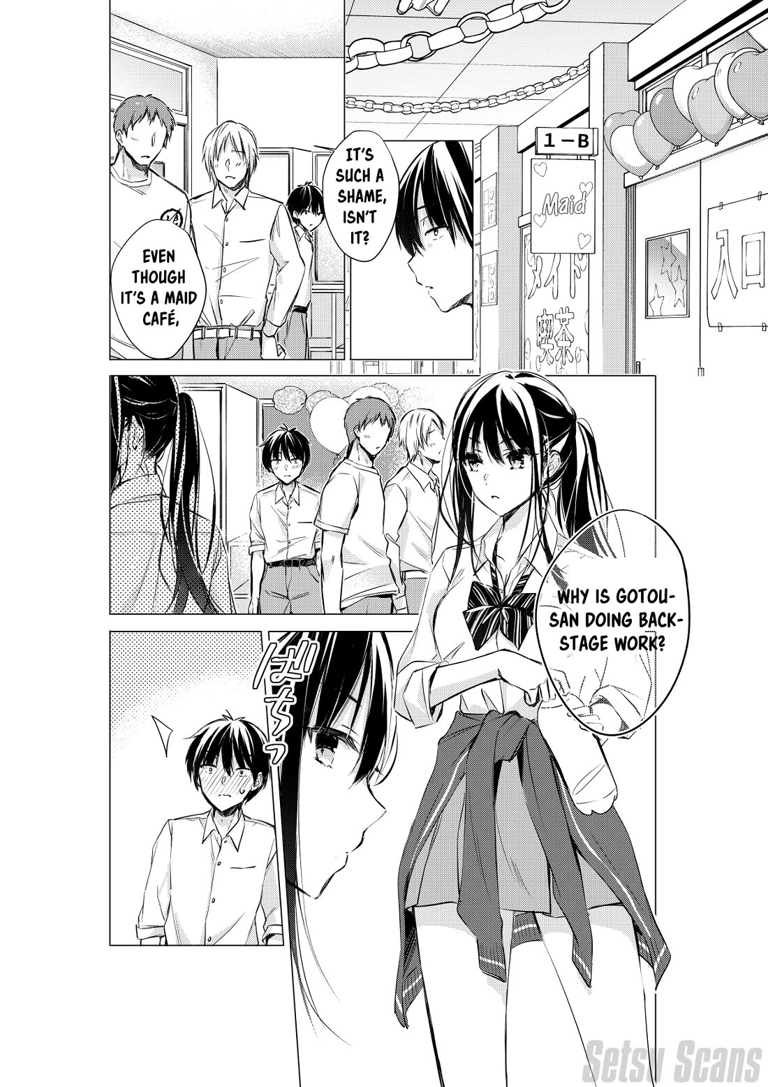 Gotou-san wa Furimukasetai! (Pixiv Serialization) chapter 63 page 4