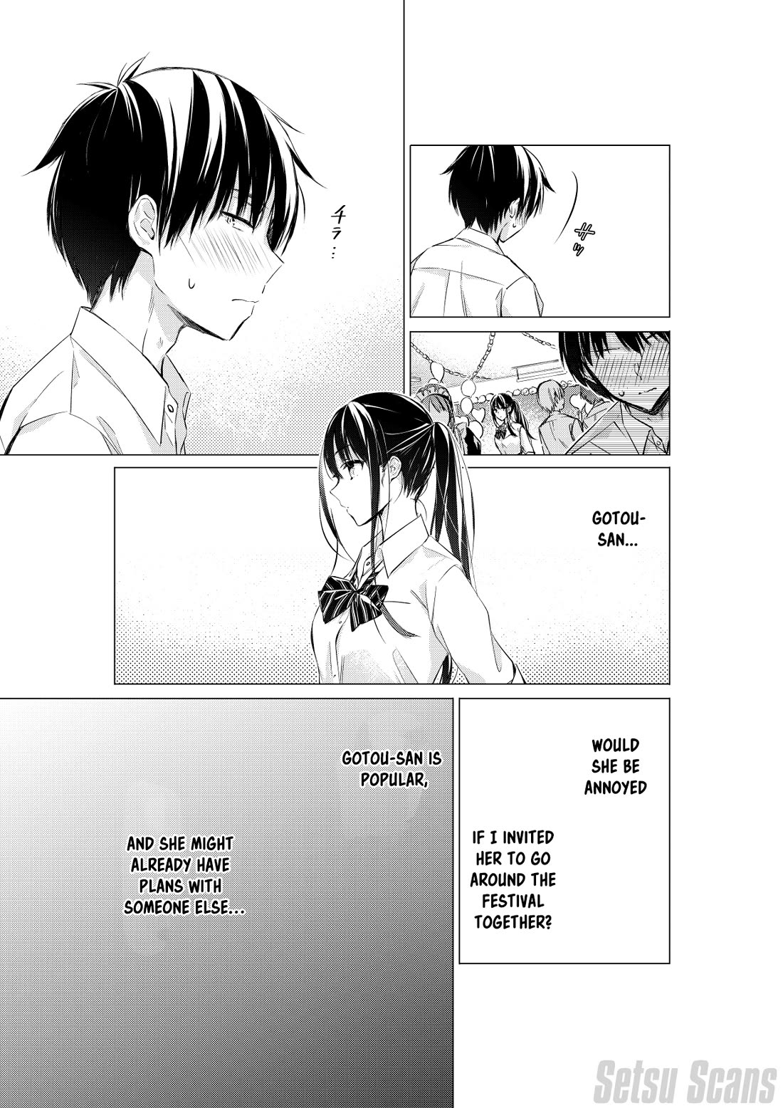 Gotou-san wa Furimukasetai! (Pixiv Serialization) chapter 63 page 5